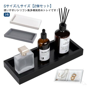 VR 2Zbg ʏp 20cm30cmJE^[gbvgC ʑgC Lb`₨CpojeBgC @\h e͐ϖՐ[rOxbh[ItBXp