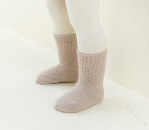 3_Zbg xr[C V{A\bNX xr[\bNX qc\bNX ~ߕt Ԃj̎q̎qp H~p ȃRbgf ʋCQł킢ۈ牀ct