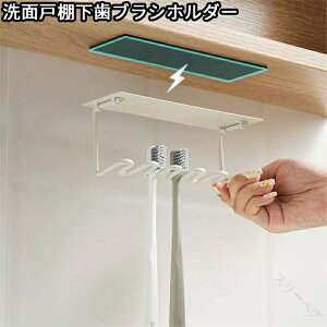 uV z_[ ݂˒I ݂艺 [ X^h tbN uV uVu uVX^h z_[ uV VF[o[  }Olbg  zCg  mg[ 