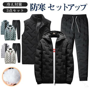 ZbgAbv Y W[W 3_Zbg ȃWPbg t[ht ㉺Zbg ȃxXg ȃpc JWA g ₦΍ h H~Ή