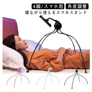 QȂX}zX^h65CMX}zz_[4rtȃxbhpX}zz_[gуX^hX}zA[X^hpx߉\Bep֗ObY