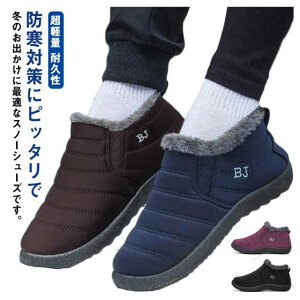 Xm[u[c Y fB[X hC Xm[V[Y N h EB^[u[c ~C p ےg ~ g _炩 y JWA C ȌC ʋ ʊw ϋv E