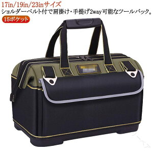 e HobO V_[Ή c[{bNX H[ H ^Cv   |񂰍Ɠ H[ɍœKȑ@\obO