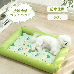 ybgxbh ėp Lxbh xbh Ђ}bg NbV ⊴ p}bg ې􂢉\ _炩ϊݑf ^ ^p  ʋCQ ybg\t@[ ẴybgpiKA