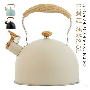 KXΑΉ IHΉ XeX JPg ΑΉ 2.5L e ₩  Lb`G |bg Pg AEghAp JPg x[W ubN u[ ̓ z