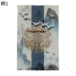 ؕ g ̂ _ g  Ռ̂ `Ci N J^  fMJ[e Ռ ډB Ԏd؂ É C] CeAG I[V[YΉ ifގgp