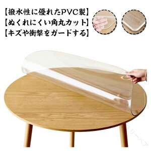 ی` 1/1.5mm PVC Ɩp ~` ϔM e[u}bg fXN}bg h  H Hp JbgOK Vv L ϖ ϐ ƒp ֗ tA}bg Lb`}bg 