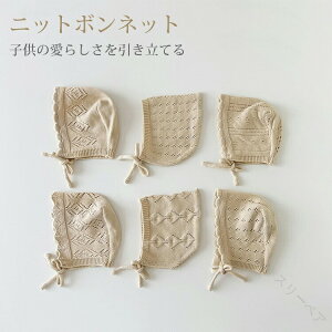 xr[ Xq jbg {lbg V c  oYj ̎q j̎q 킢 ؍q tH~ _炩 g ۉ i` Vv oY 0 1 2 3 Ԃ nb