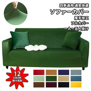 X[p[SALE \t@[Jo[ 邾 3l| 2l| 4l| 5l| I| S12F k Xgb`  }`Jo[ \t@[ی ybg q΍ ~ tďH~ lGʗp