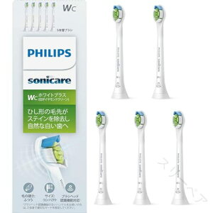 tBbvX ւuV \jbPA[ zCgvXRpNg~j 5{Zbg Ki HX6075/67 zCg duVp \uVwbh PAΉ