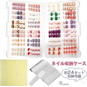 lC[P[X 24ZbgΉ ܎[{bNX e  lC{bNX lCXg[W{bNX Œe[vt ^ѕ֗ ho @\lC`bvW ʃe[vt