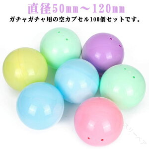 100 K`K` JvZ 50mm`120mm TCYLx K`| ƖpJvZ  K`  Jt NA P[X  e N[Q[p ۂ [