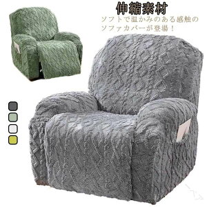 �}�b�T�[�W�`�F�A�J�o�[ �������� �\�t�@�[�J�o�[ 1�l�|�� ���N���C�j���O�`�F�A�J�o�[ �I���� �I�t�� �~ �g���� �ӂ�ӂ� ���R���R ������ �h�� �ۉ� �H�~ �􂦂� �L�k�f�� �X�g���b�` ����