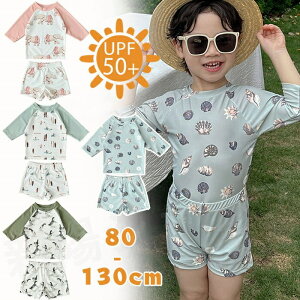  LbY j̎q 3_Zbg Zp[g xr[ j̎qp j qp ㉺Zbg bVK[h V[gpc Lbvt V ct ۈ牀 q xr[ ǂ