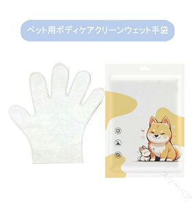 60Zbg ybgpĝĎ EFbg N[jOO[u {fB^I Vv[^I LΉ Ȃ߂ĂS Vv[ }bT[W L hCN[jO EFbge