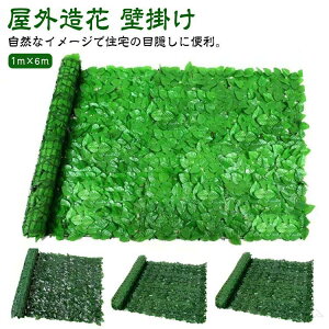 1m×6m O[J[e O[tFX tFCNO[ lbg J[e [ttFX x_  t [tJ[e 悯XN[ ډB VF[h O ΂̖ډB