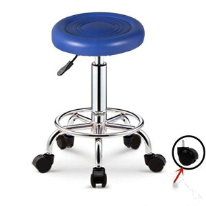 Xc[ LX^[t ۈ֎q EhXc[ ~ ߉\45-56cm ]֎q v LX^[tnC`FA ֎q CX JE^[`FA GXeXc[ lCT e