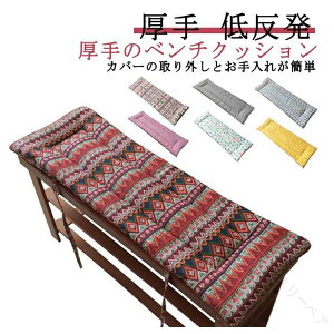 x` `FAV[g x`V[g zc ֎qp O x`Jo[ NbV `FAJo[  afUC hV̓MtgɍœK