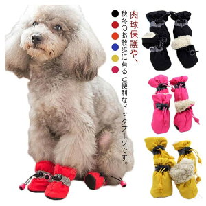 pC tH~Ή hbOV[Y NтȂI ybgpیV[Y ی _炩K hБ΍ ^^p h΍ Up o|p VNNX}