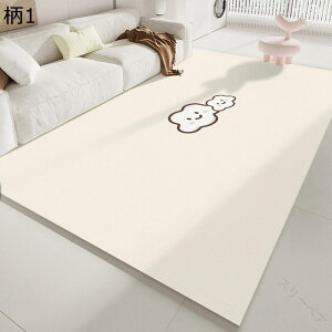 ���O�J�[�y�b�g �J�[�y�b�g PVC�� �唻�T�C�Y ���r���O�J�[�y�b�g �t���A�}�b�g �Ռ��ɘa �]�|�h�~ �h���h�� �h�� ����~�� �`�F�A�}�b�g ��c�� ���r���O���[���p �I�[���V�[�Y���Ή� ����