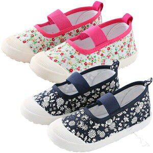 㗚 ct ۈ牀 ̎q q C ΂ 킢  LbY ԕ  sN lCr[ 12cm 13cm 14cm 15cm 16cm 17cm 18cm ₷ϋvQŉKȉpV[Y