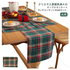 ke[uZ^[ `FbN e[ui[ 5_Zbg L40cm e[uNX  Z^[NX H색i[ `}bg NX}X   p[eB[ Mtg 