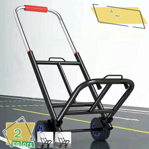 N[| ܂肽ݑ 2 ω׏d65kg yʃA~ ÉLX^[ 3iK e וŒoht AEghA  Lv ނ Ɩp z v ȒP[ ܂