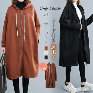 J[fBK OR[g OJ[fBK fB[X H 傫TCY AE^[ N t[ht {A R[g p[J[ n  |Pbgt h΍ JWAX^C