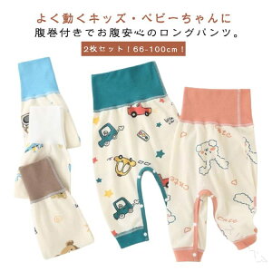 q 2Zbg Ԃ pW} LbY iCgEFA pc Y{ H ~ t pc xr[ 66 73 80 90 100  [EFA ̎q {[CY tpc Q MX