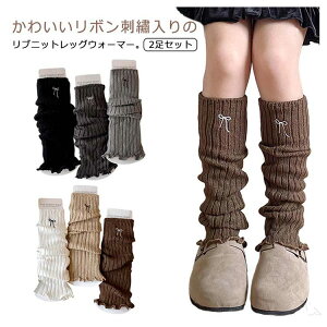 ���{�� ���̎q 2���Z�b�g �h�� ���� ���킢�� �L�b�Y �h?���� ������ ���b�O�E�H�[�}�[ �y�� 2���Z�b�g �������� �ۉ� ����E�H�[�}�[ �����キ���� �ۂ��ۂ� �₦��� �₦�΍� �q�ǂ� �H�~ 