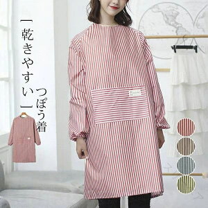 B Gv fB[X Y  ۂ ۈm ۈ牀 s[X ۂ O Lb` K[fjO  ̓ Mtg lC   킢 ₷