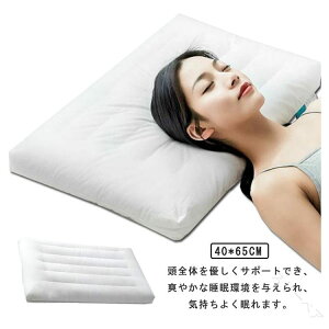  ܂ Ⴂ ߖ  ŃT|[g   [^Cv ň 􂦂 ^ Ђ тh~  y l qp ʋC Ⴂ ʋC  WjA  _炩 炩