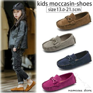 LbYJVV[Y [t@[ LbY JV V[Y C ̎q j̎q q ǂ Xb| tďHp  lCXEF[hf yʂŕ₷fUC