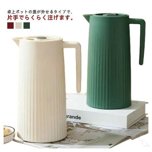 @r |bg ۉ 1bg |bg ۗۉ k G ۉ|bg  ۗ|bg t ^fM ܂قт ۗsb`[ sb`[ |bg R[q[|bg 