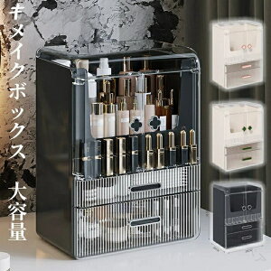 3FCN{bNX RX{bNX ϕi[ e hoh @\ ^ѕ֗  CN[ RX[ NAWt XLPApi WG[P[X o 