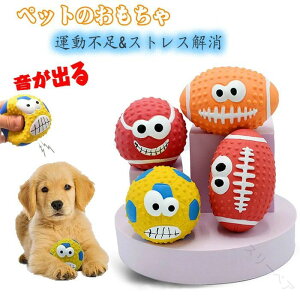 ���̂������� ���ނ������� �{�[���f�U�C���̂������� �m��ߋ� �싅 ���O�r�[ ���`�[�t ���������� ���݂��ɂ��� ��������΍� ���݌v �^���s������ �X�g���X�����O�b�Y �q�� ���^�� 