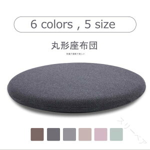 ی` `FApbh ȑf ᔽ}bg ~` 􂦂 I[V[YΉ `FA}bg ֎qpNbV `FA[pbh _CjO`FAp ʋCQŉKSn̈֎q}bg