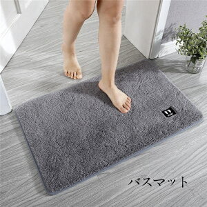 oX}bg ~  S  40*60 50*80 60*90 80*120  ʏ ӂ 킢 փ}bg DƂ z gC}bg C }bg k փ}bg }bg oXpi 