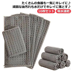 Lb`^I Lb`NX 10Zbg NX ӂ Hp 胏btn @ z eB[^I WNX z p ӂ nh^I H@ @