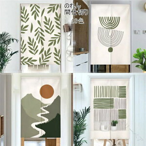 ̂ J[e Ԏd؂ a k O g Ռ ډB   k ς hAJ[e d؂ o O ԕ    Lb` rO 䏊 ʏ o