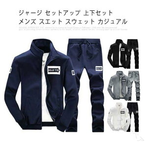 W[W ZbgAbv ㉺Zbg Y XGbg XEFbg JWA  Wbvp[J[ t H ~  K ʋCQ ^ɍœKȌyʑfގgp