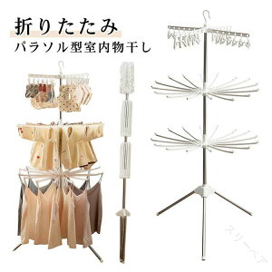 3i  ܂肽 ^[^  h[ p\nK[ ^I  X g s`nK[ ^InK[ ~J ԕ ΍ ۈ牀 a@ X p 