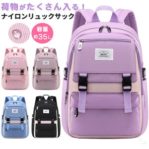 LbYbN e y bNTbN ̎q w  WjAbN ΂ iCf ݃J[ sN p[v ubN `[t h@\  ʏm 