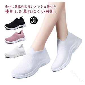 㗚   V[Y Ep i[XV[Y Ōp ɂ dΉ fB[X ItBX yʃGA[NbV݌v KȗSn