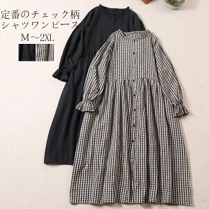 Vcs[X  `FbN Os[X fB[X tfUC }LV Vcs tH~ HD  ʋ΃JWA  傫TCY i`X^C