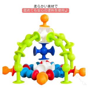 72Zbg zՂ mߋ ubN ݂  z j̎q ̎q Cp wV mߋ a NX}X v[g 2΁`6 w ct  ۈ牀 wN