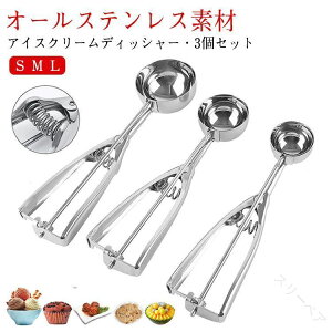 ACXN[fBbV[ XeX 3Zbg p ACXN[v َqɍœK ϋvQŎg₷Lb`c[Zbg