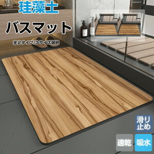 ]yoX}bg ؖڒ ]y}bg \tg^Cv ؂}bg ]y Ȃ \tg ܂߂  u z R C V[}bg }bg @ @}bg 