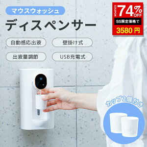 }EXEHbV fBXyT[ [d Ǌ|  zRbv2t 3iK߉\t̃fBXyT[ 540ml e LPA ΂ݏ tfBXyT[ tȒP 