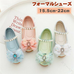 qC tH[}V[Y p[ V[Y LbY ̎q tH[}C _XC vZX hXV[Y ǂ sAm \ RN[ WjA w t  w p 